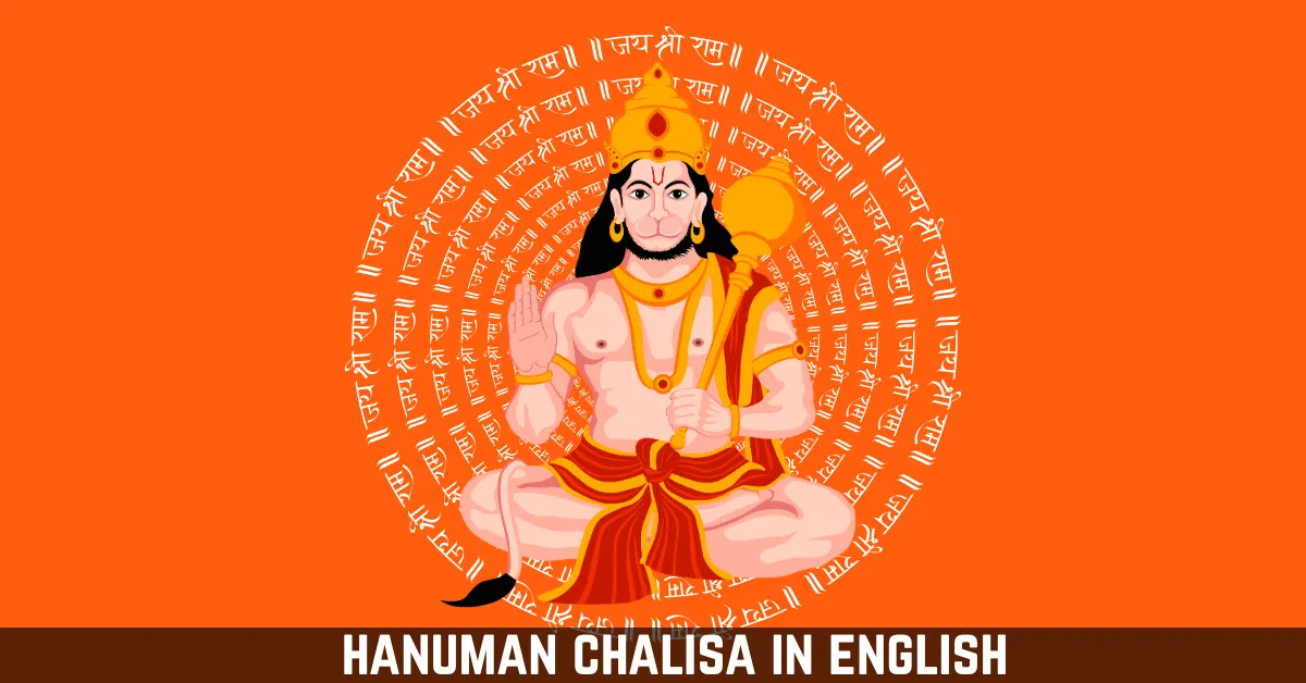 Hanuman Chalisa Lyrics